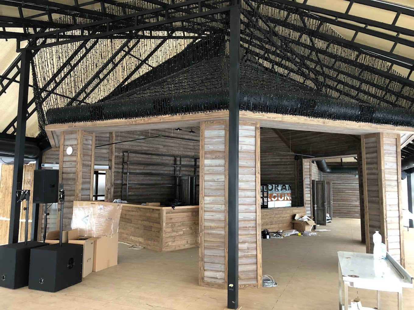Ресторан PANORAMA LOUNGE