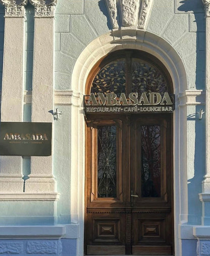 Ресторан AMBASADA